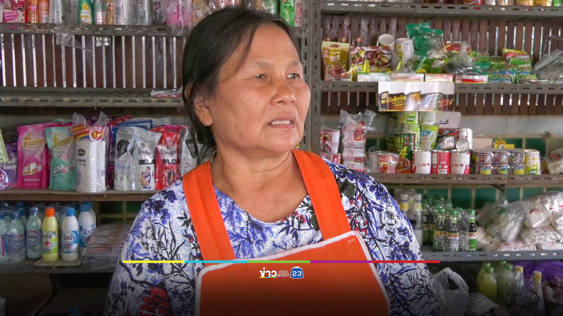 พายุฝนกระหน่ำเมืองปราสาทหิน บ้านเรือนยับกว่า 100 หลังคา เผยหนักสุดรอบ 50 ปี