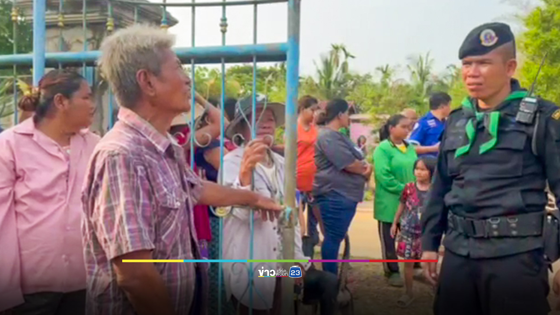 ช้างป่าบุกทำร้ายคุณตาวัย 80 ปีดับสยองคาบ้าน