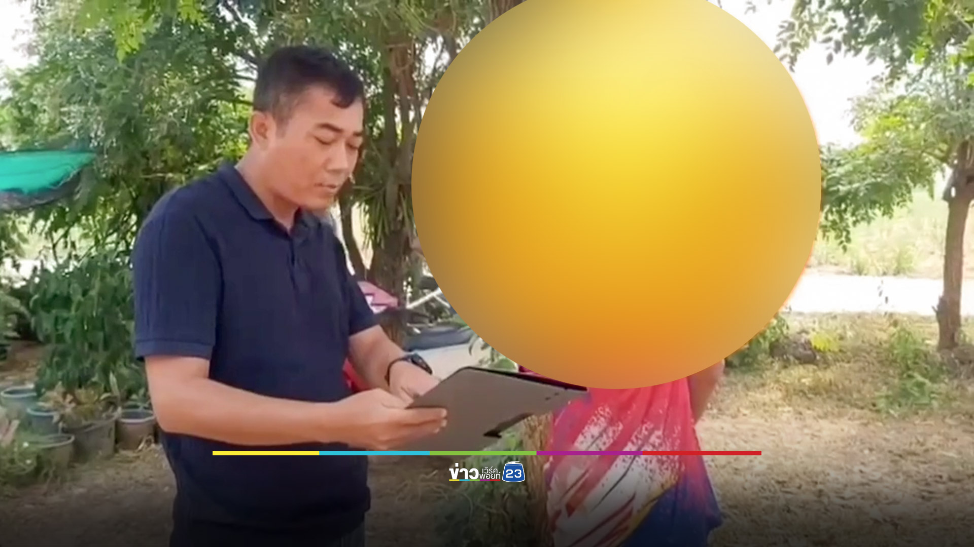 พ่อเลี้ยงอนาจารเด็กหญิงวัย 5 ขวบ