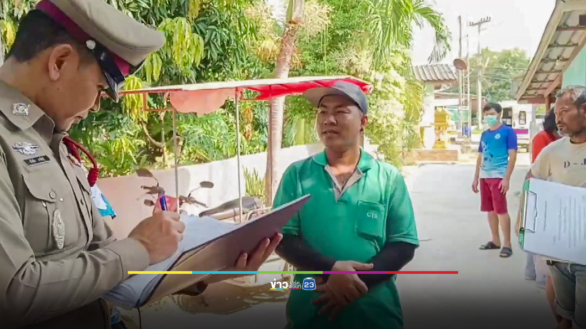 หนุ่มเสียชีวิตปริศนาในห้อง พบนอนทับสายชาร์จโทรศัพท์กับปลั๊กพ่วง