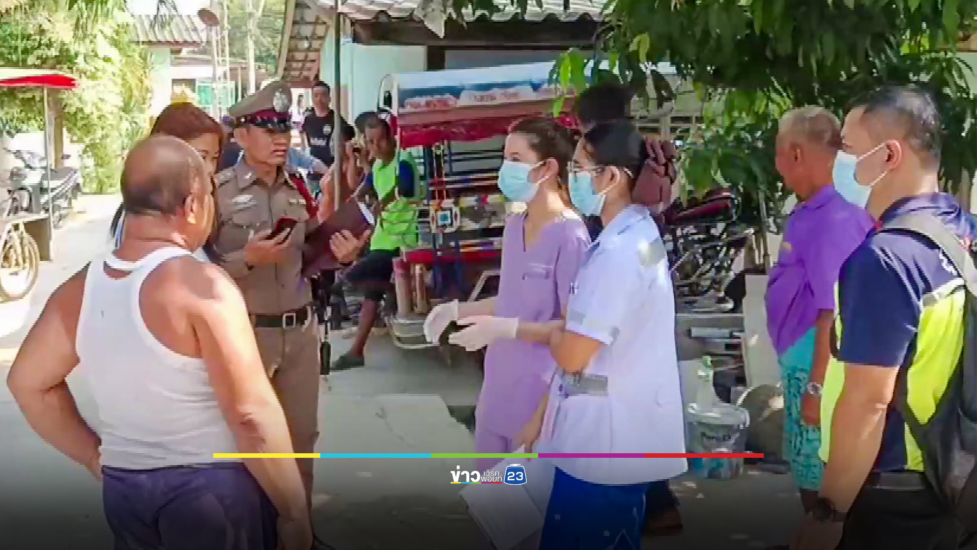 หนุ่มเสียชีวิตปริศนาในห้อง พบนอนทับสายชาร์จโทรศัพท์กับปลั๊กพ่วง