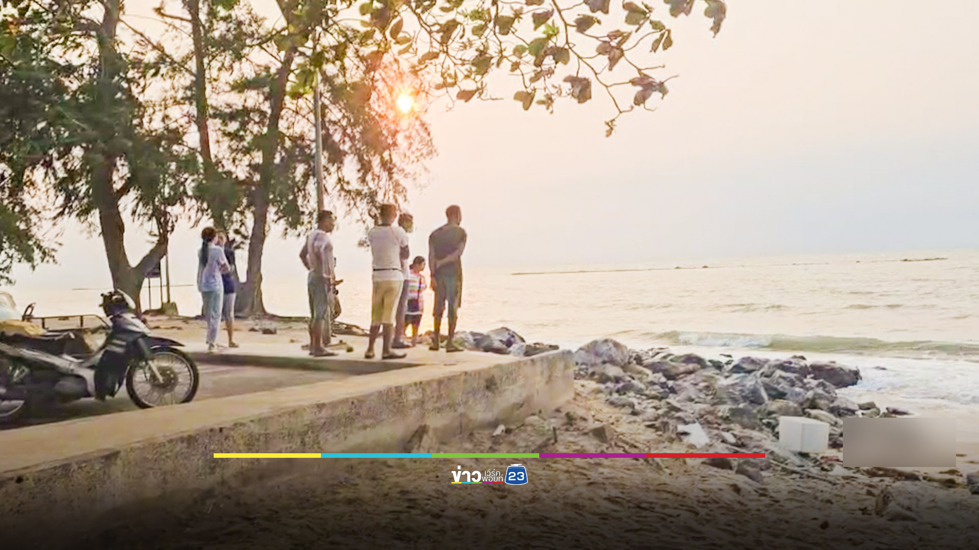 นทท.สุดหลอน ออกมาชมวิวพระอาทิตย์ เจอศพหัวขาดลอยติดชายทะเลหาดเจ้าสำราญ