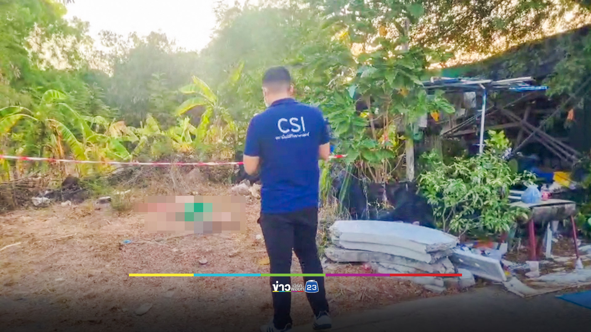 เครียดโรคประจำตัวจ่อยิงขมับตัวเองดับ