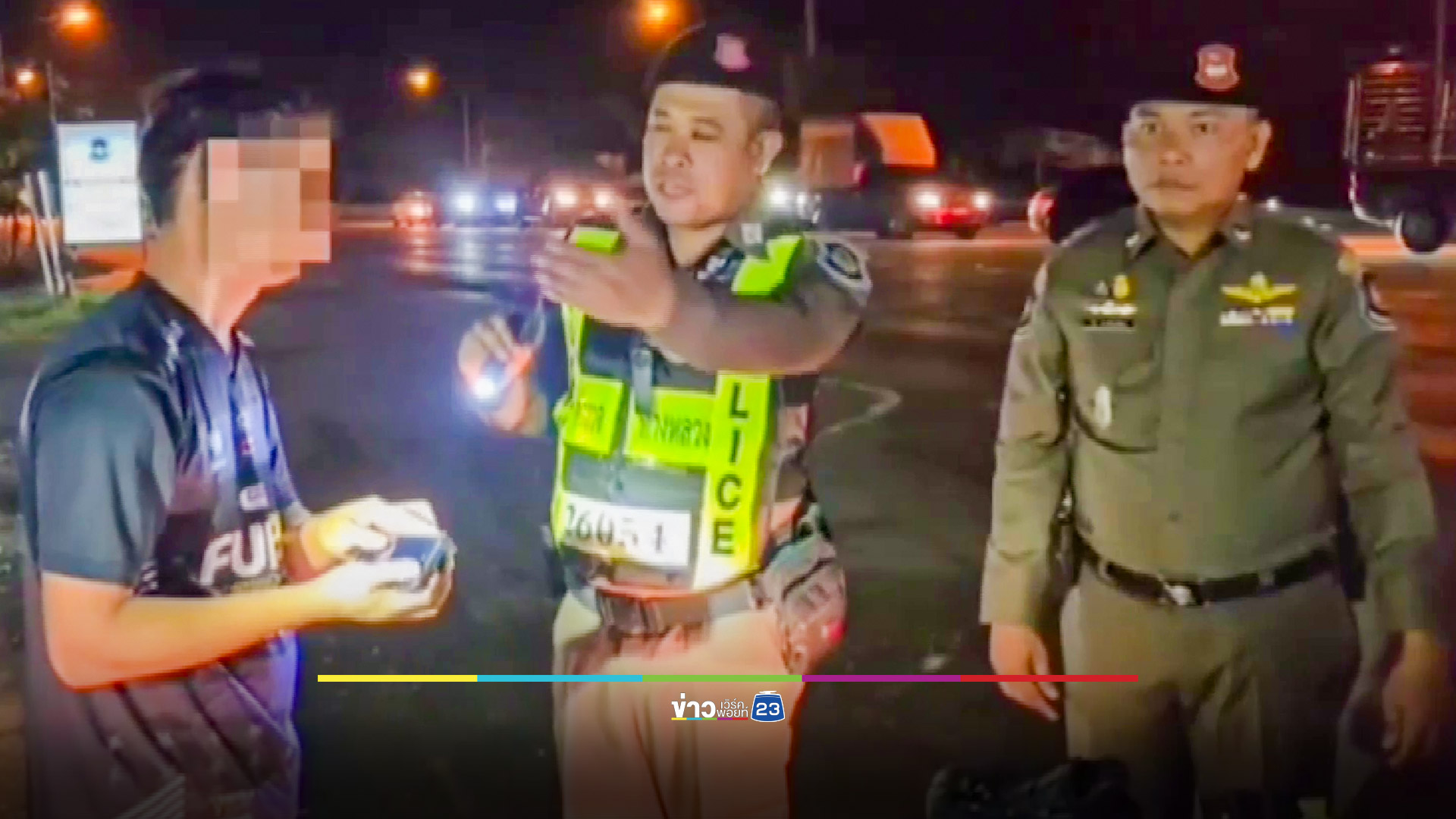 ตำรวจทางหลวงจับเสี่ยฟาร์มวัวพร้อมยาบ้าคาด่านตรวจ