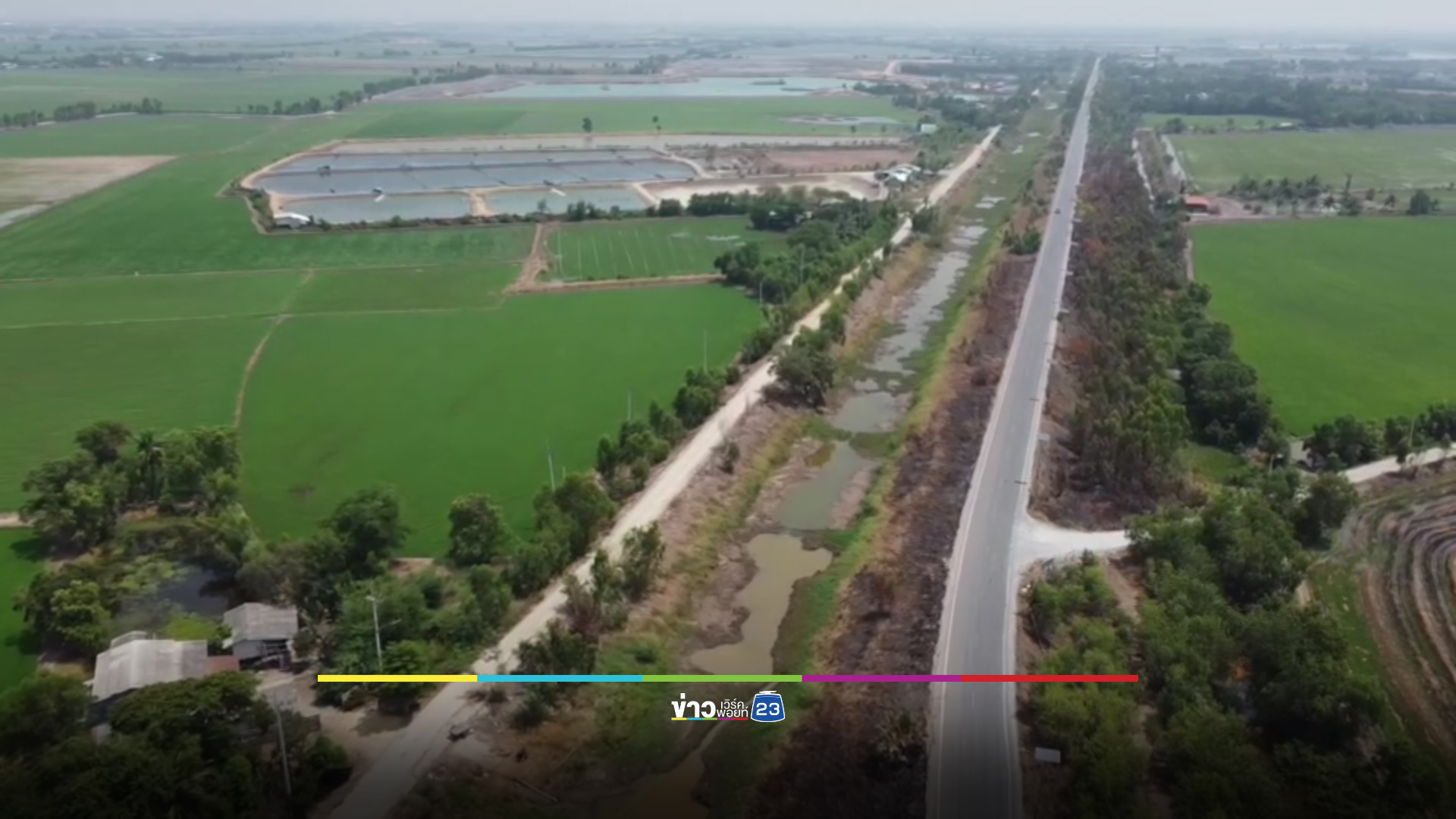 แล้งนี้สาหัส คลองแห้งปลาตาย-ที่นาขาดน้ำ 2 หมื่นไร่