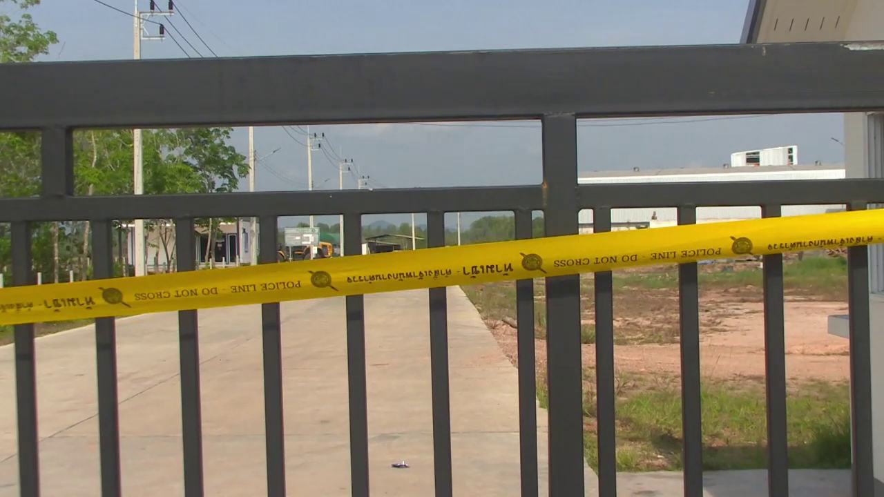 คนร้าย 20 คน บุกวางระเบิดโรงงานไฟฟ้าชีวมวลแม่ลาน