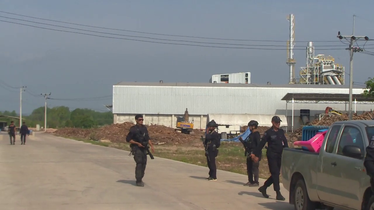 คนร้าย 20 คน บุกวางระเบิดโรงงานไฟฟ้าชีวมวลแม่ลาน