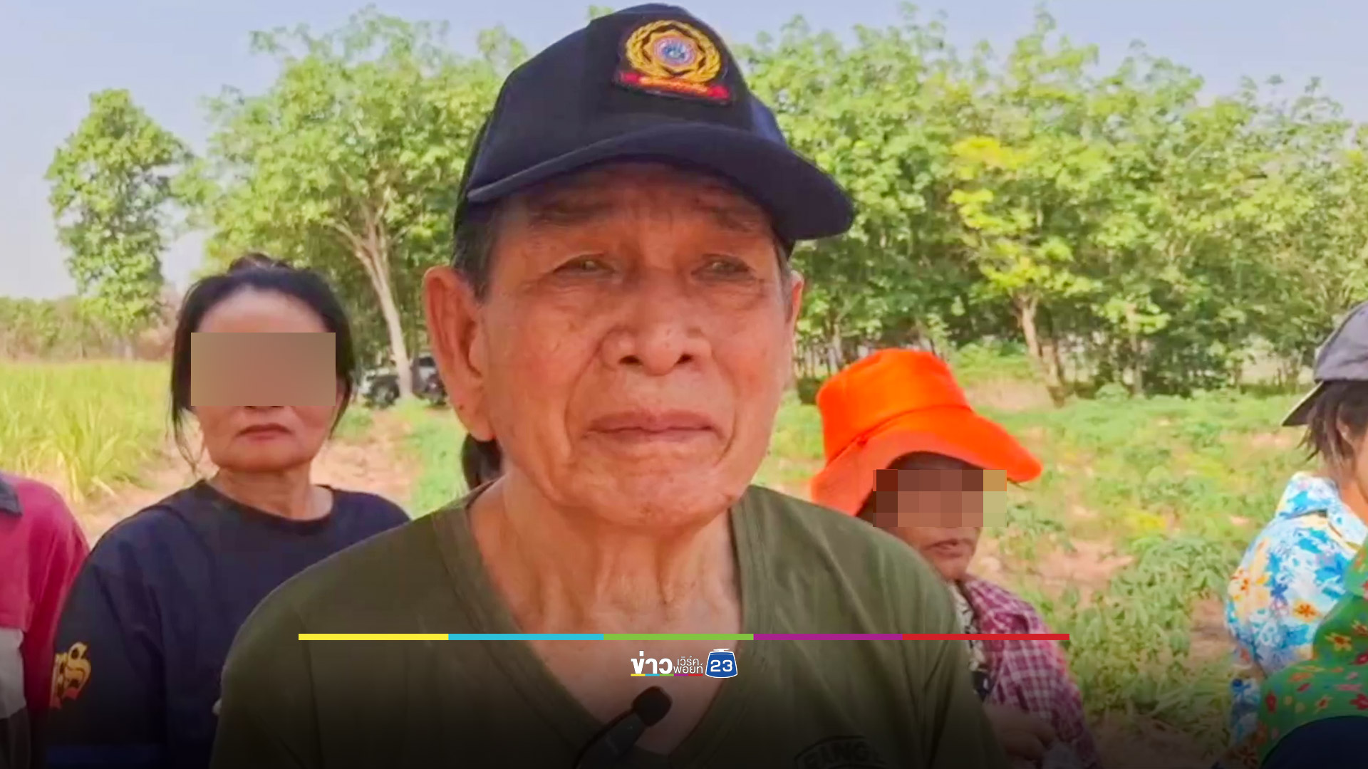 ดักยิงชายวัย 60 ปีดับคาไร่มันสำประหลัง คาดแค้นส่วนตัว-ชู้สาว