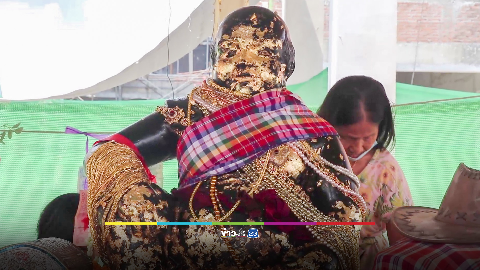 เขย่าเซียมซียักษ์-ส่องเลขอ่างน้ำมนต์ พ่อขุนช้างมหาเศรษฐี วัดไผ่แขก
