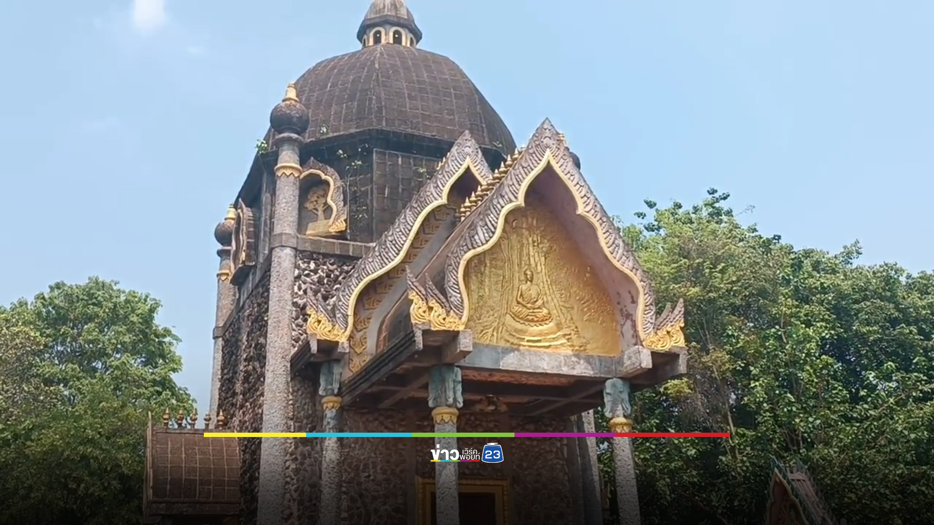 โบสถ์หินภูเขาไฟทรงอินเดียแห่งเดียวในไทยทรุดโทรม วัดขาดปัจจัยบูรณะ