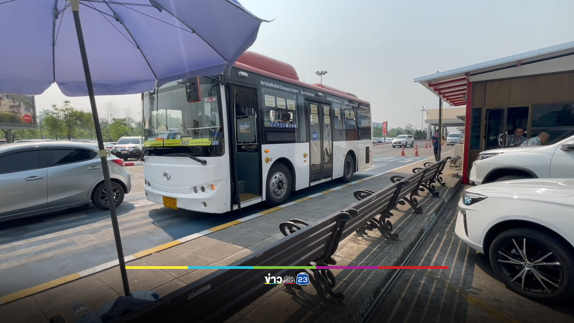 จบดราม่าเมืองเชียงใหม่ มีเก้าอี้ให้นักท่องเที่ยวนั่งรอบัส RTC แล้ว