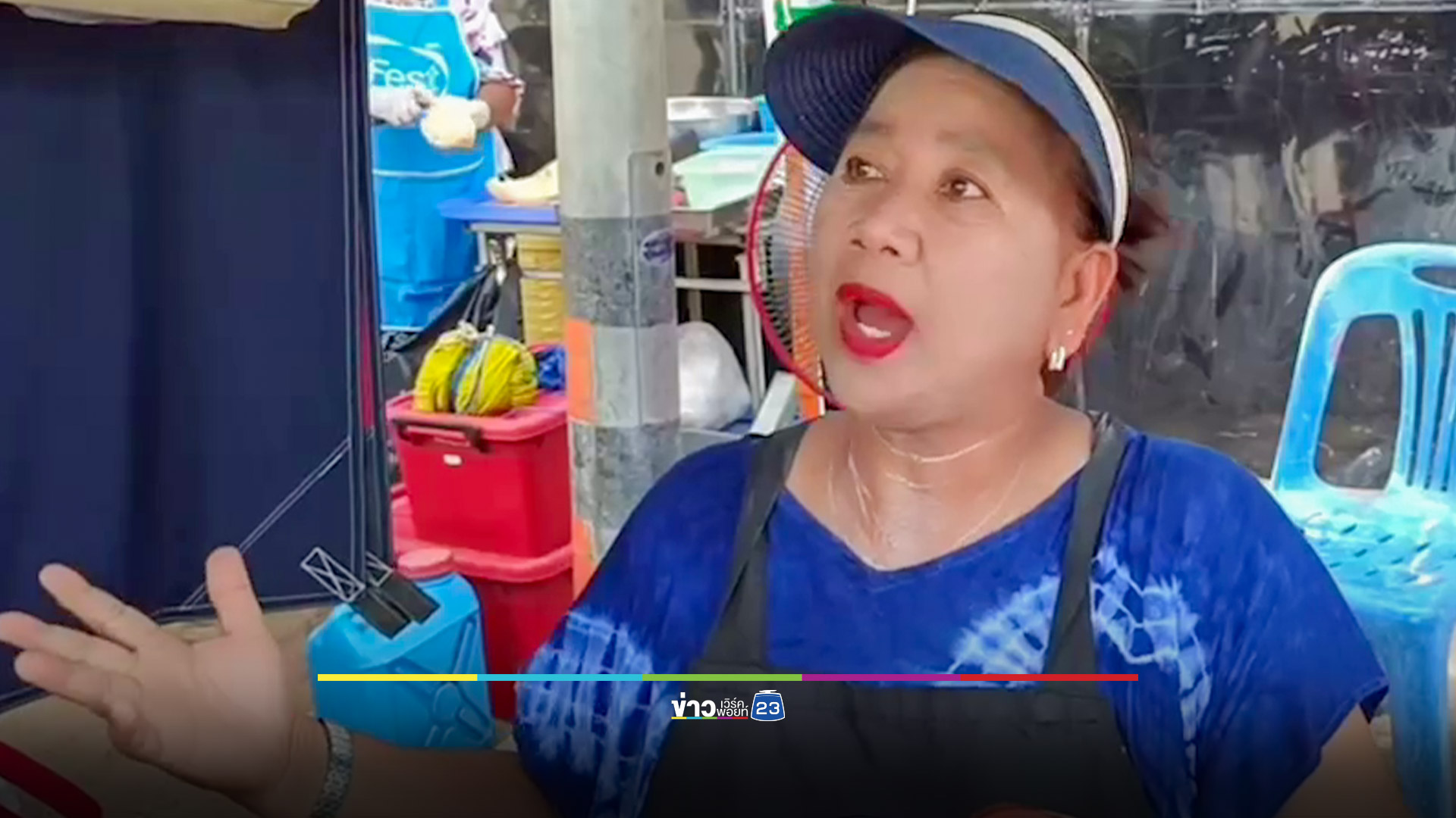 ชาวบ้านโวย!ให้หยุดขายของหลังค่ายดังจัดคอนเสิร์ตยึดหาด