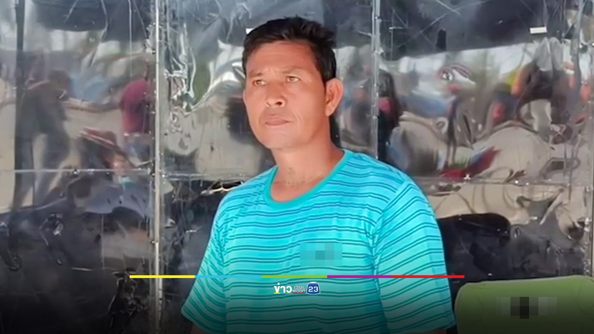 ชาวบ้านโวย!ให้หยุดขายของหลังค่ายดังจัดคอนเสิร์ตยึดหาด