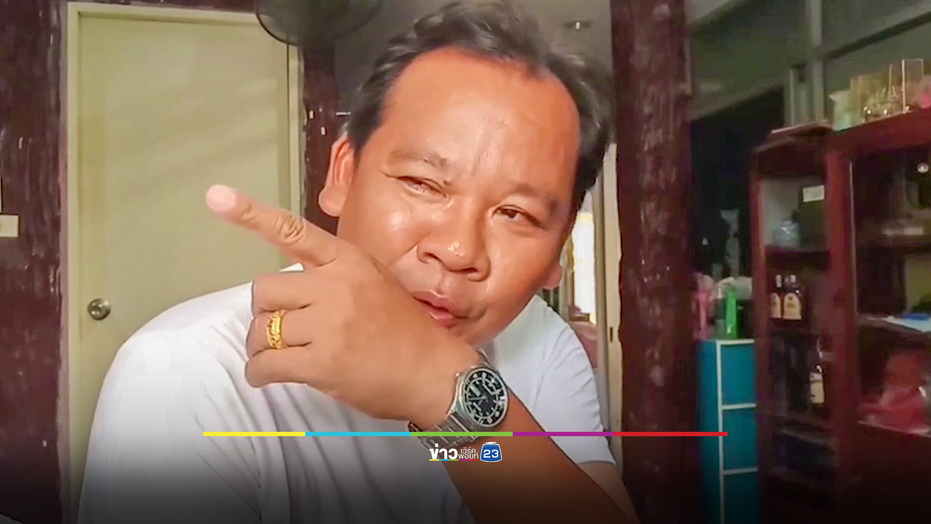 เจ้าของสุดงง? ใครทำปืนต่อสู้รถถังตกหน้ารีสอร์ท