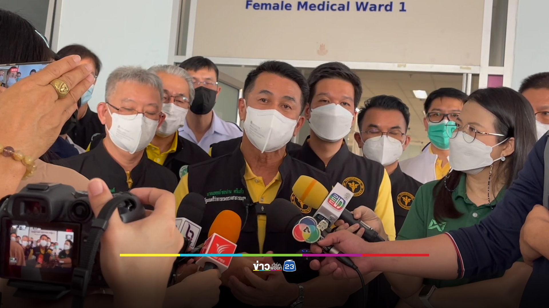 “หมอชลน่าน” เยี่ยมคนป่วยจาก PM 2.5 ห่วงคนเหนือดมฝุ่นสะสม