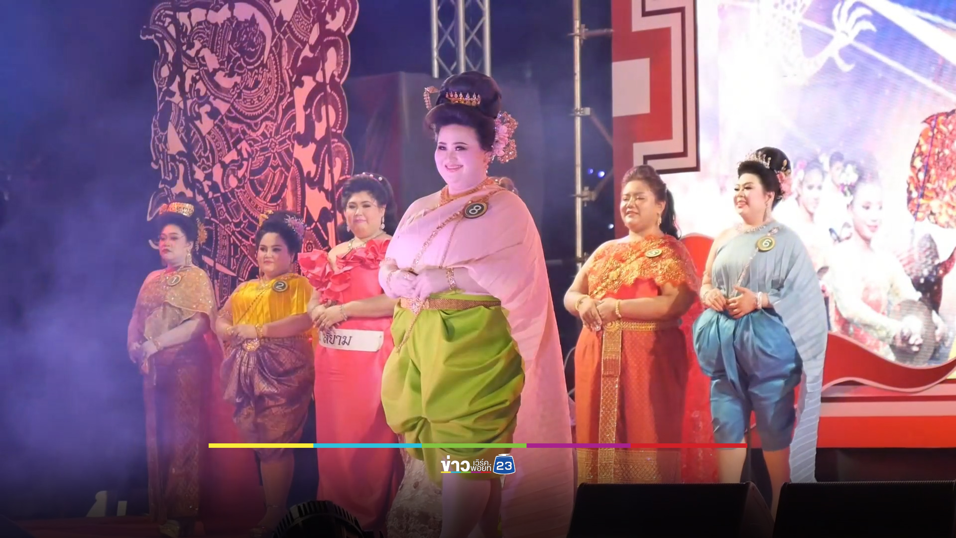 จะไซซ์ไหนก็สวย! สาวๆ แห่ประกวด “ธิดาโอ่งราชบุรี”