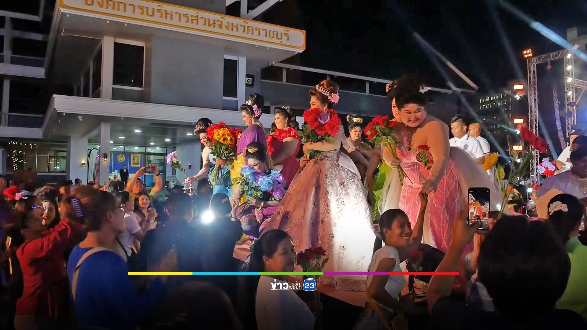 จะไซซ์ไหนก็สวย! สาวๆ แห่ประกวด “ธิดาโอ่งราชบุรี”