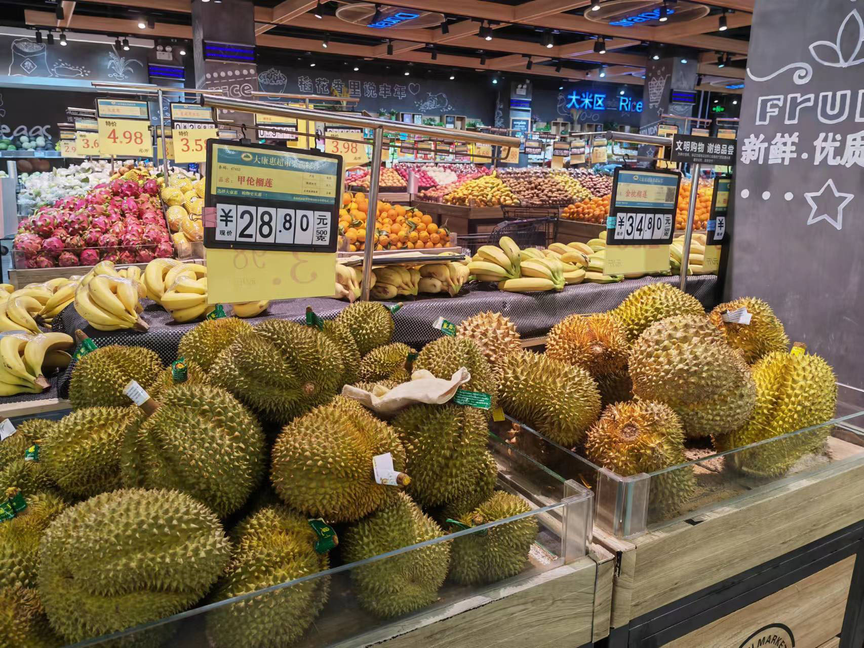 ทำไม 'ทุเรียนไทย' ครองใจผู้บริโภคในตลาดจีน