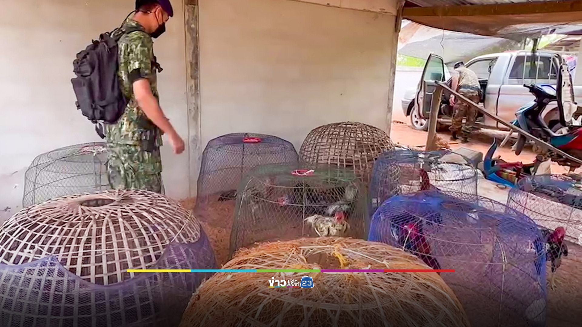 จับเซียนไก่ชนพร้อมยาบ้า 180 เม็ด ลอบขายให้กับกลุ่มวัยรุ่นและเซียนไก่ชน