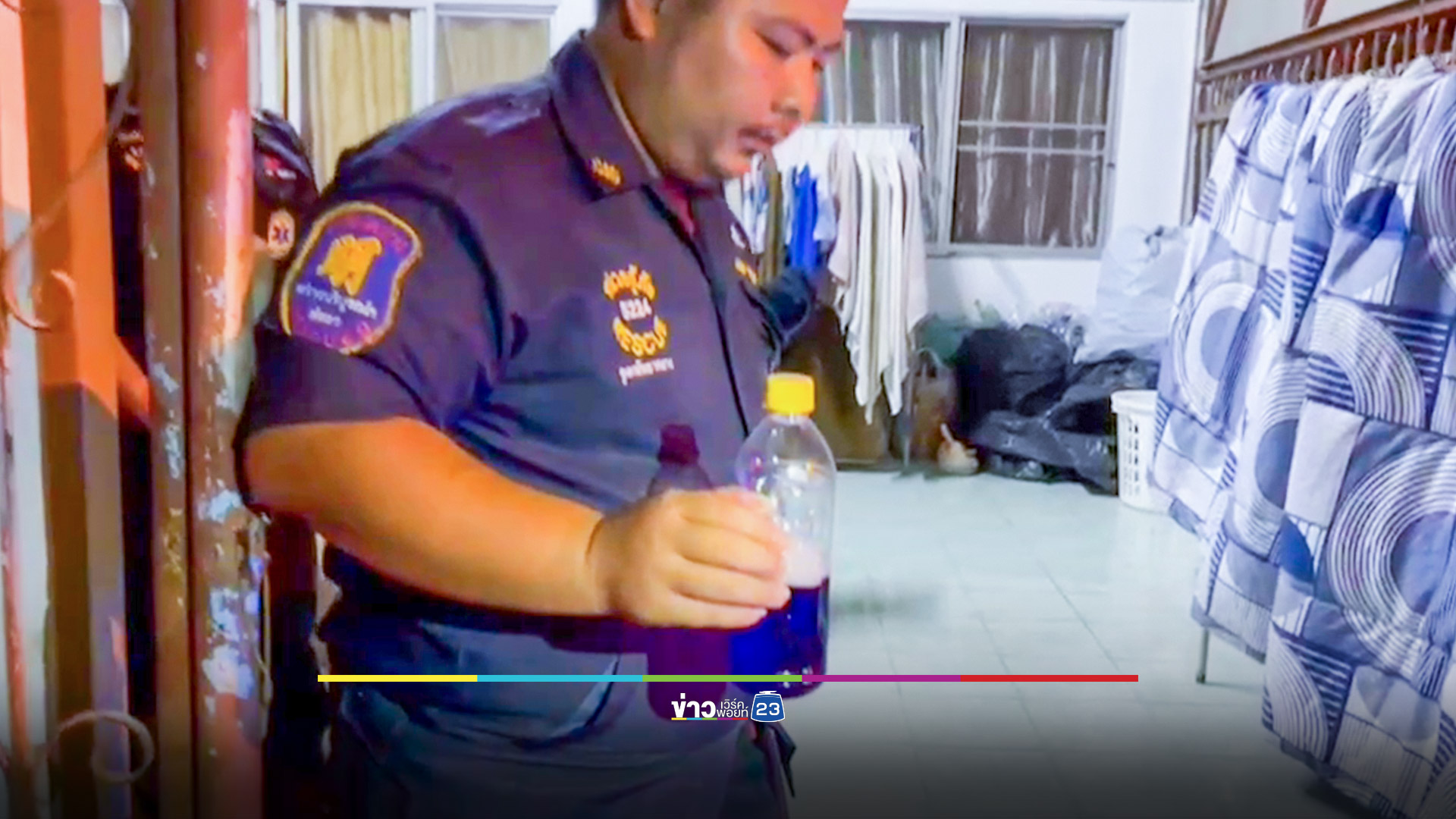 พ่อเทน้ำยาถูพื้นใส่ขวดชา เด็กชาย 13 ปีไม่รู้หยิบแช่เย็นยกซดหวิดดับ
