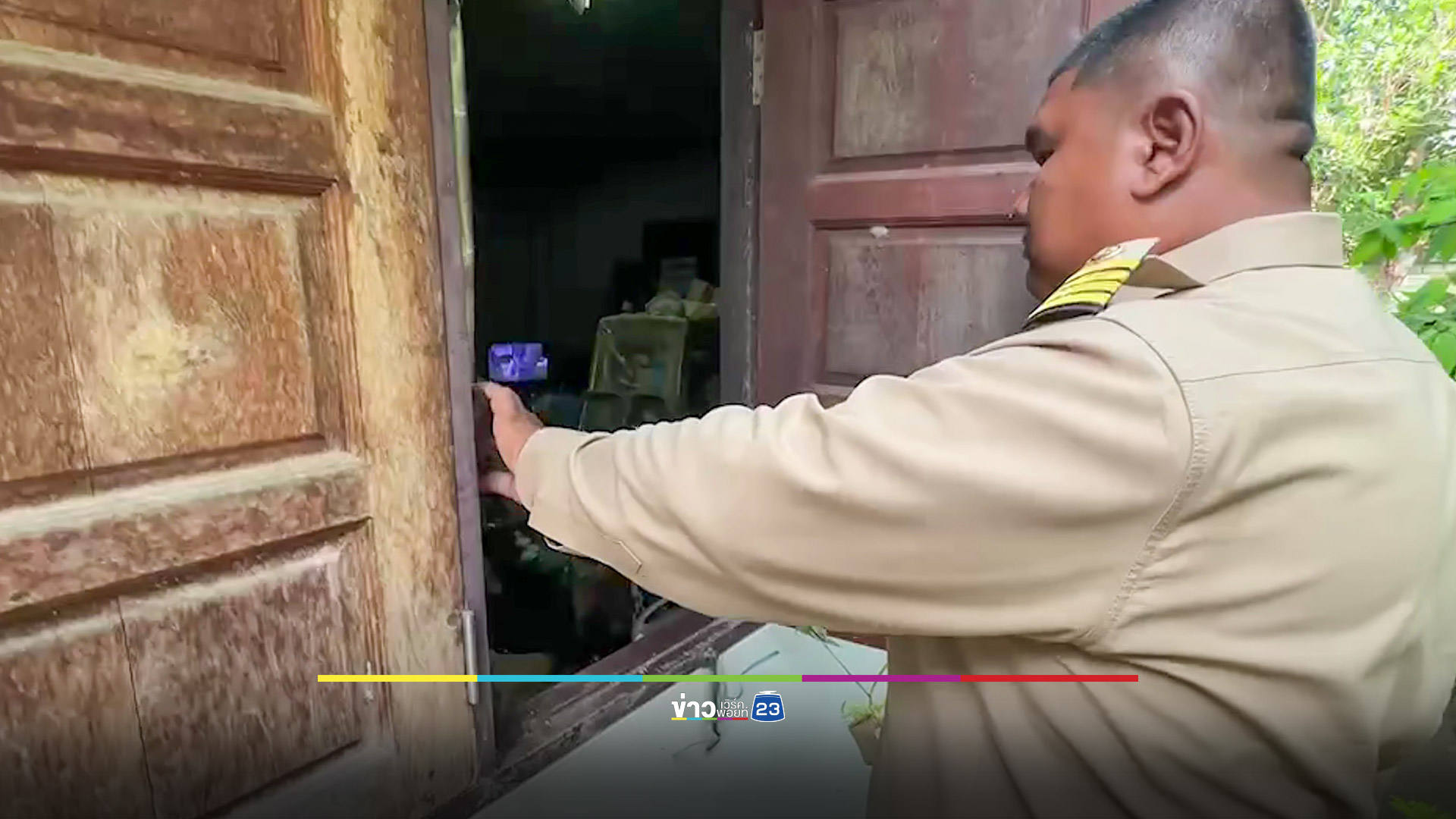 ร้อนจัดทำยายวัย 84 ปีอยู่บ้านลำพังดับสลด