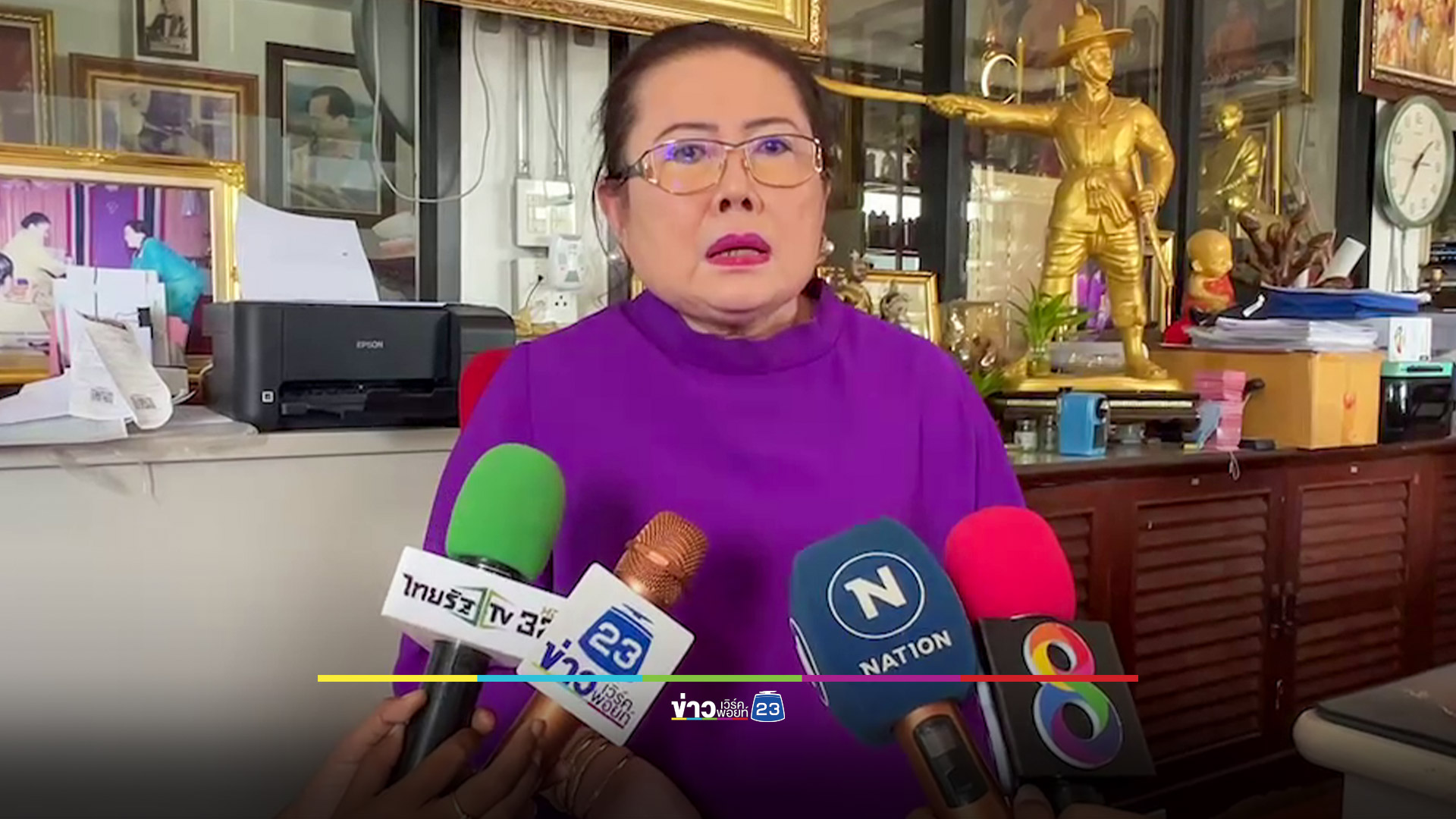 วัยรุ่นนับ 10 รุมกระทืบเด็กปั๊มปางตาย เหตุโดนเตือนห้ามสูบบุหรี่ขณะเติมน้ำมัน