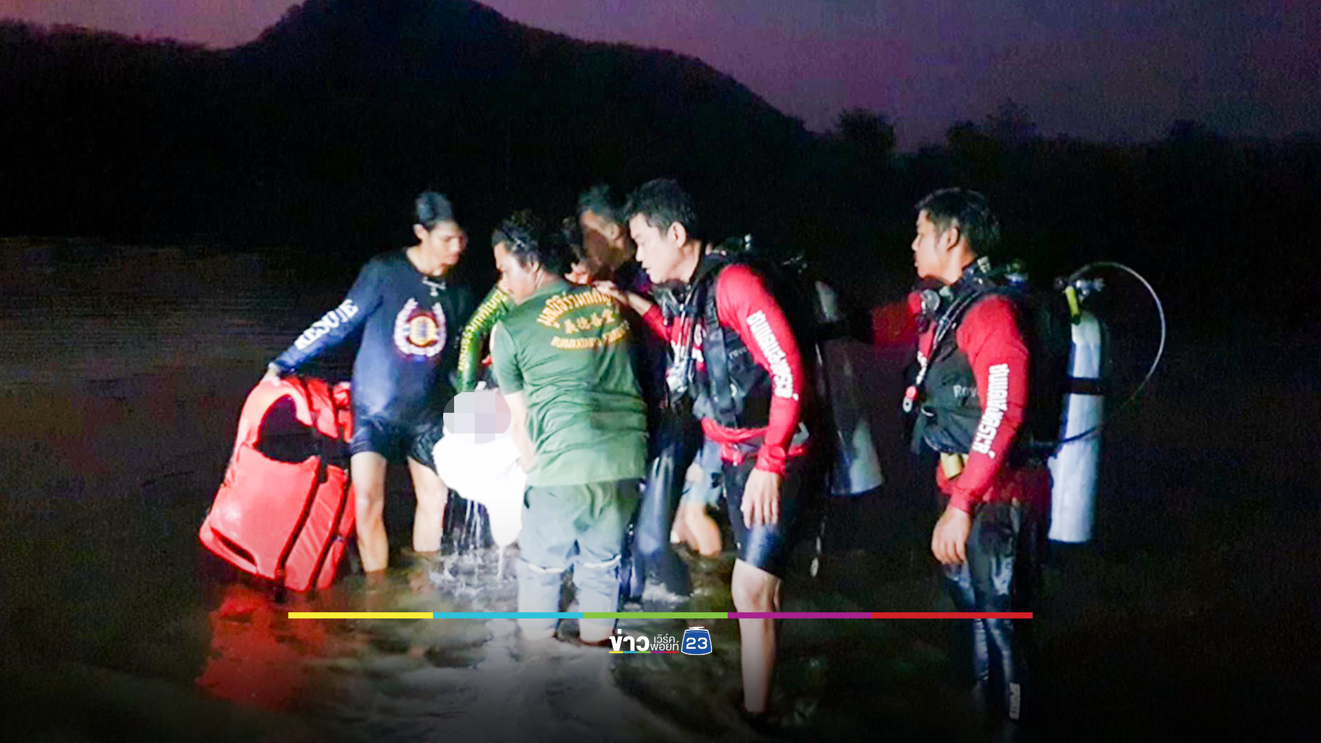 ชวนเพื่อนไปเล่นน้ำคลายร้อน สุดท้ายจมน้ำเสียชีวิตในอ่างเก็บน้ำ