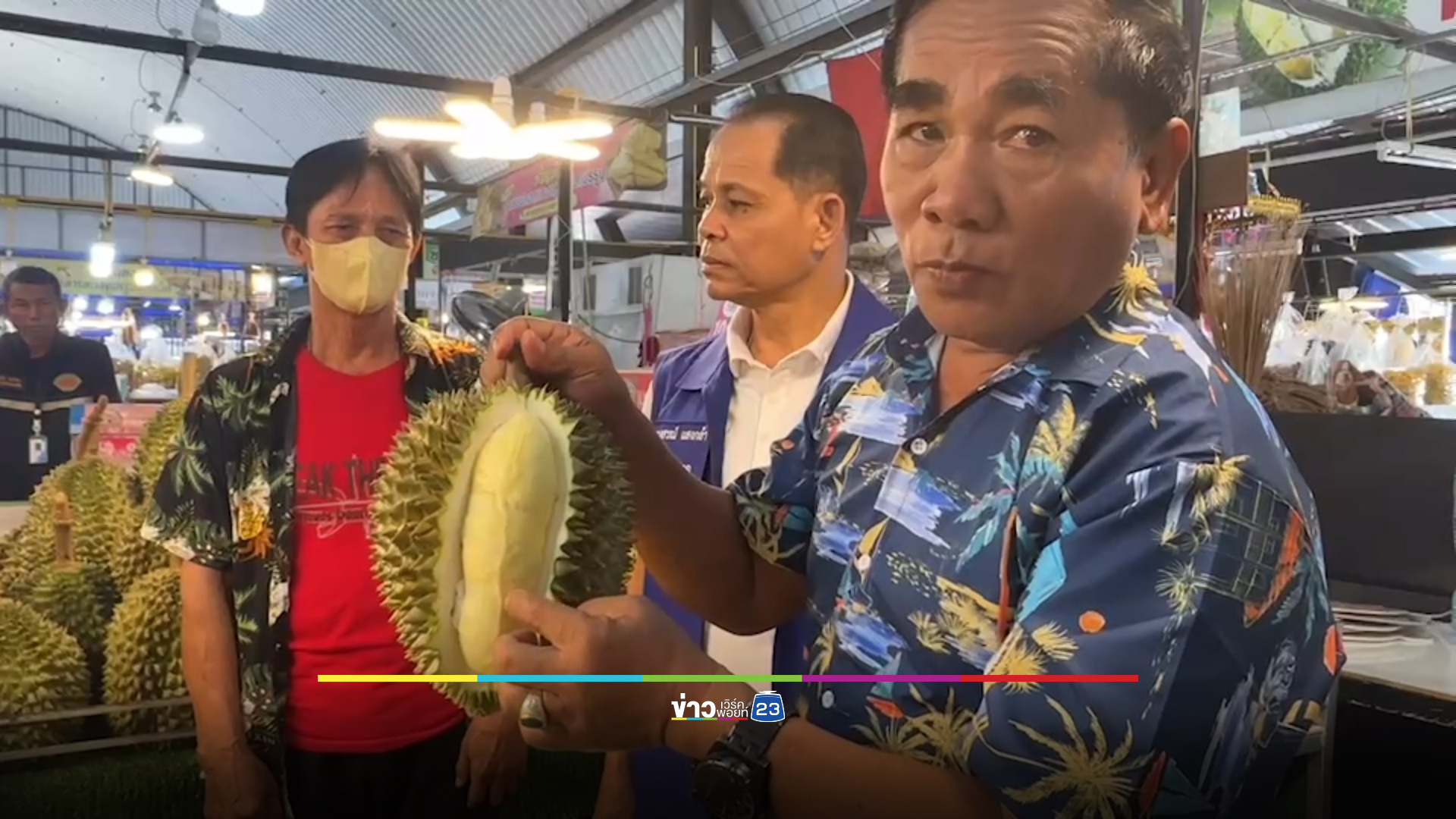 ตรวจเข้มทุเรียนอ่อนตลาดตะพง แนะ นทท.ซื้อแบบกินที่ร้าน