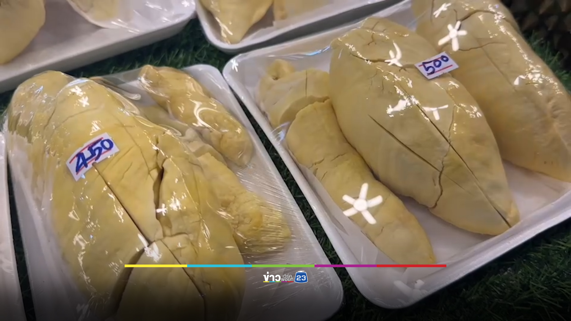ตรวจเข้มทุเรียนอ่อนตลาดตะพง แนะ นทท.ซื้อแบบกินที่ร้าน