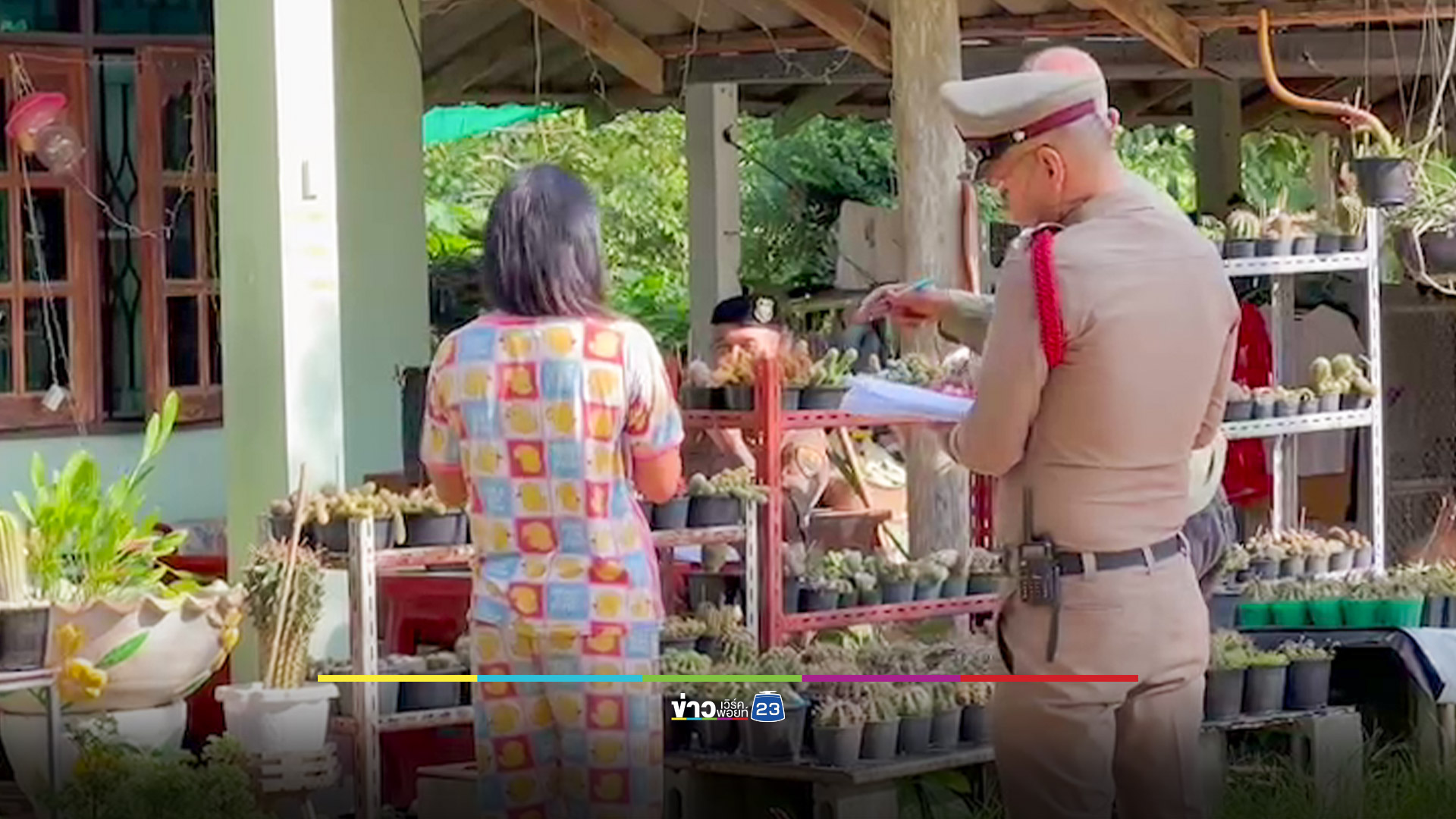 คนร้ายกระหน่ำยิงใส่บ้านครูหญิงวัย 43 ปี ตร.สอบสวนเชื่อยิงผิดบ้าน