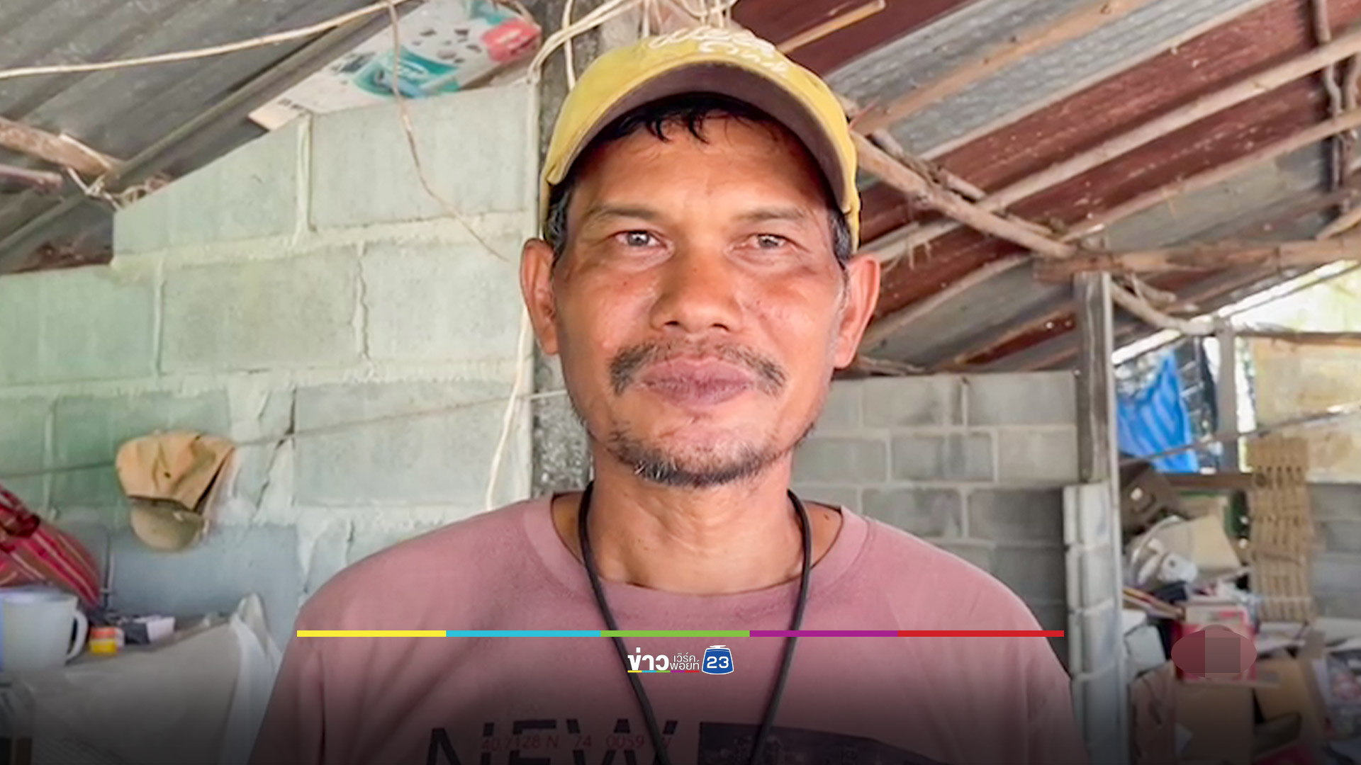 อากาศร้อน 41 องศา ทำพ่อเฒ่านอนดับปริศนา