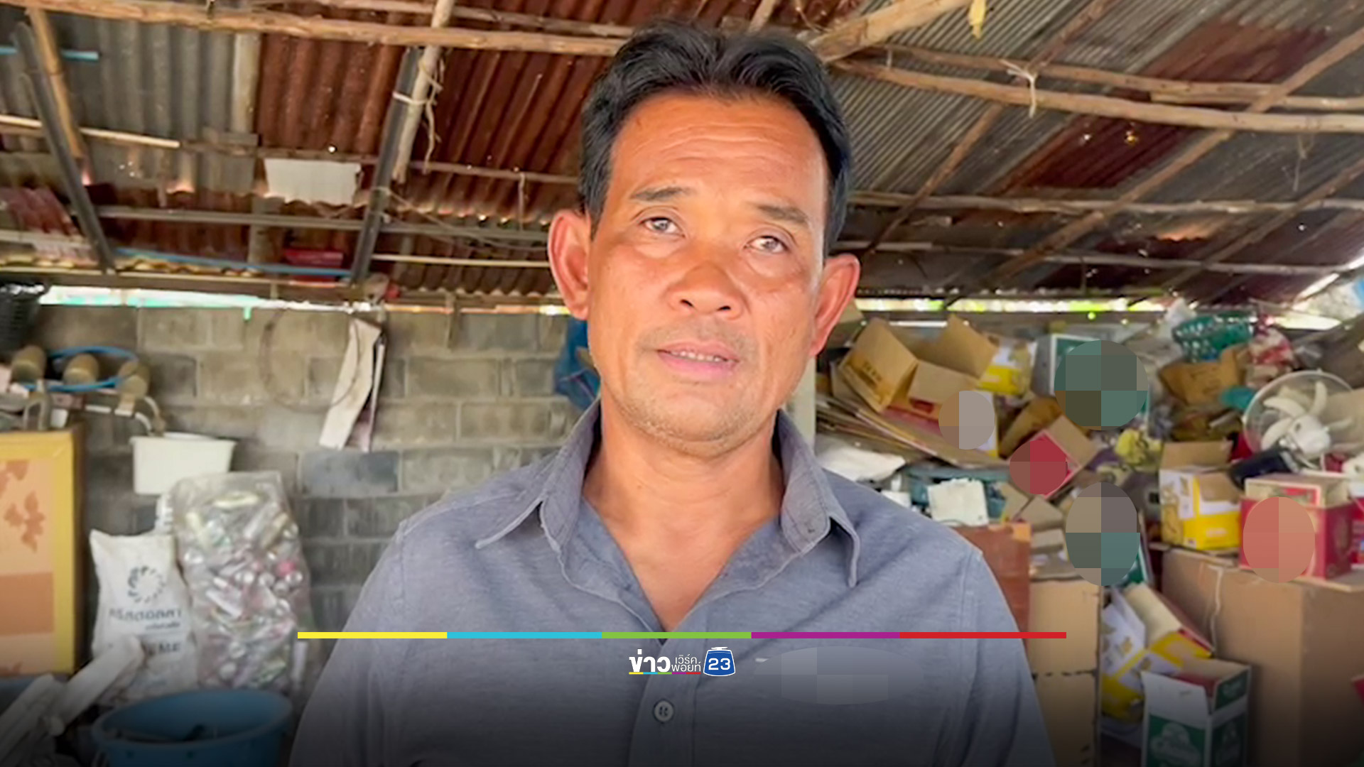 อากาศร้อน 41 องศา ทำพ่อเฒ่านอนดับปริศนา