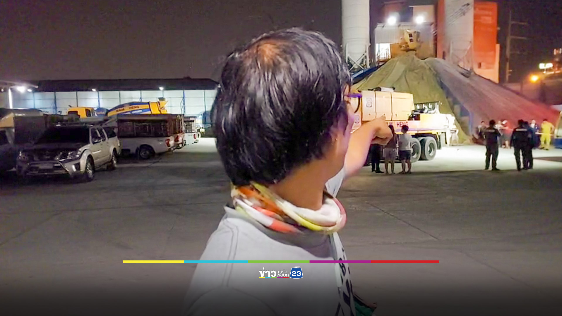 รปภ.โดนรถปูนซีเมนต์ทับร่างดับอนาถ