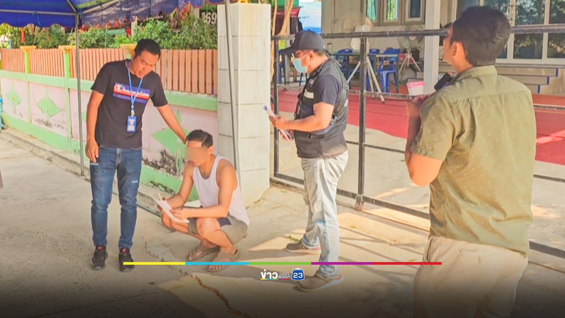 คืบคดีฤๅษีดังรีดเอาทรัพย์ เผยปฏิเสธทุกหา แต่ตร.มันใจพยานหลักฐานที่มี