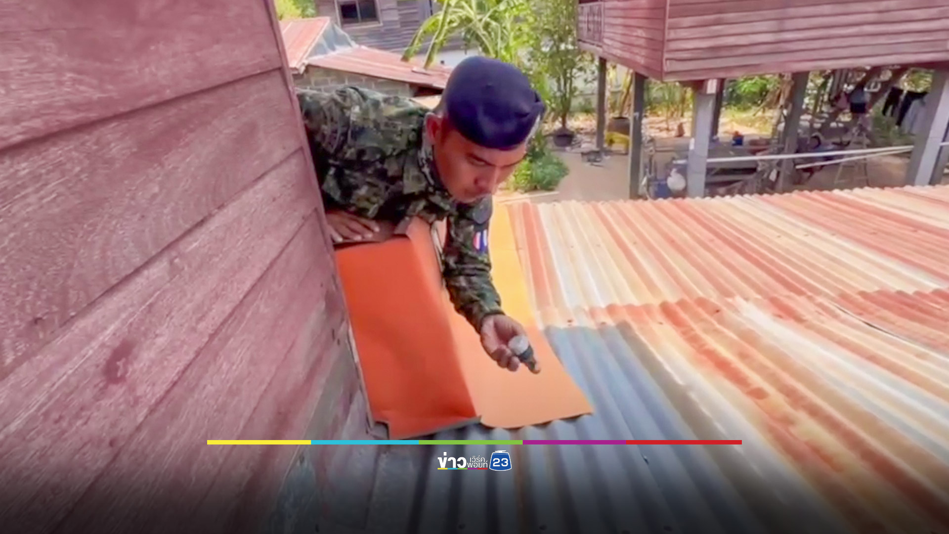 พ่อวัย 60 ปีขายยาบ้าหาเงินซื้อนมเลี้ยงลูกน้อยวัย 5 เดือน