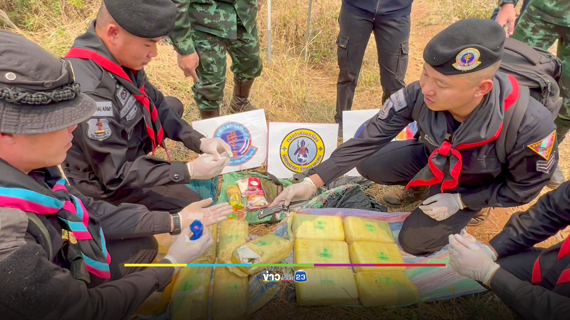 ทหารพรานปะทะขบวนการขนยาเสพติด ยึดยาบ้า 158,000 เม็ด