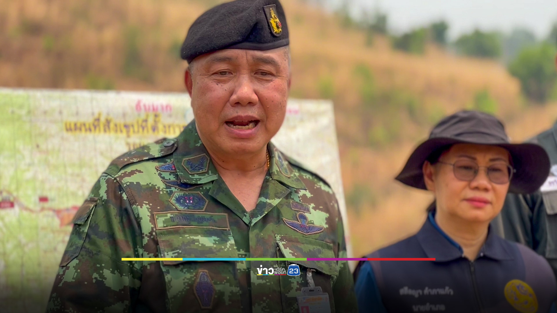 ทหารพรานปะทะขบวนการขนยาเสพติด ยึดยาบ้า 158,000 เม็ด