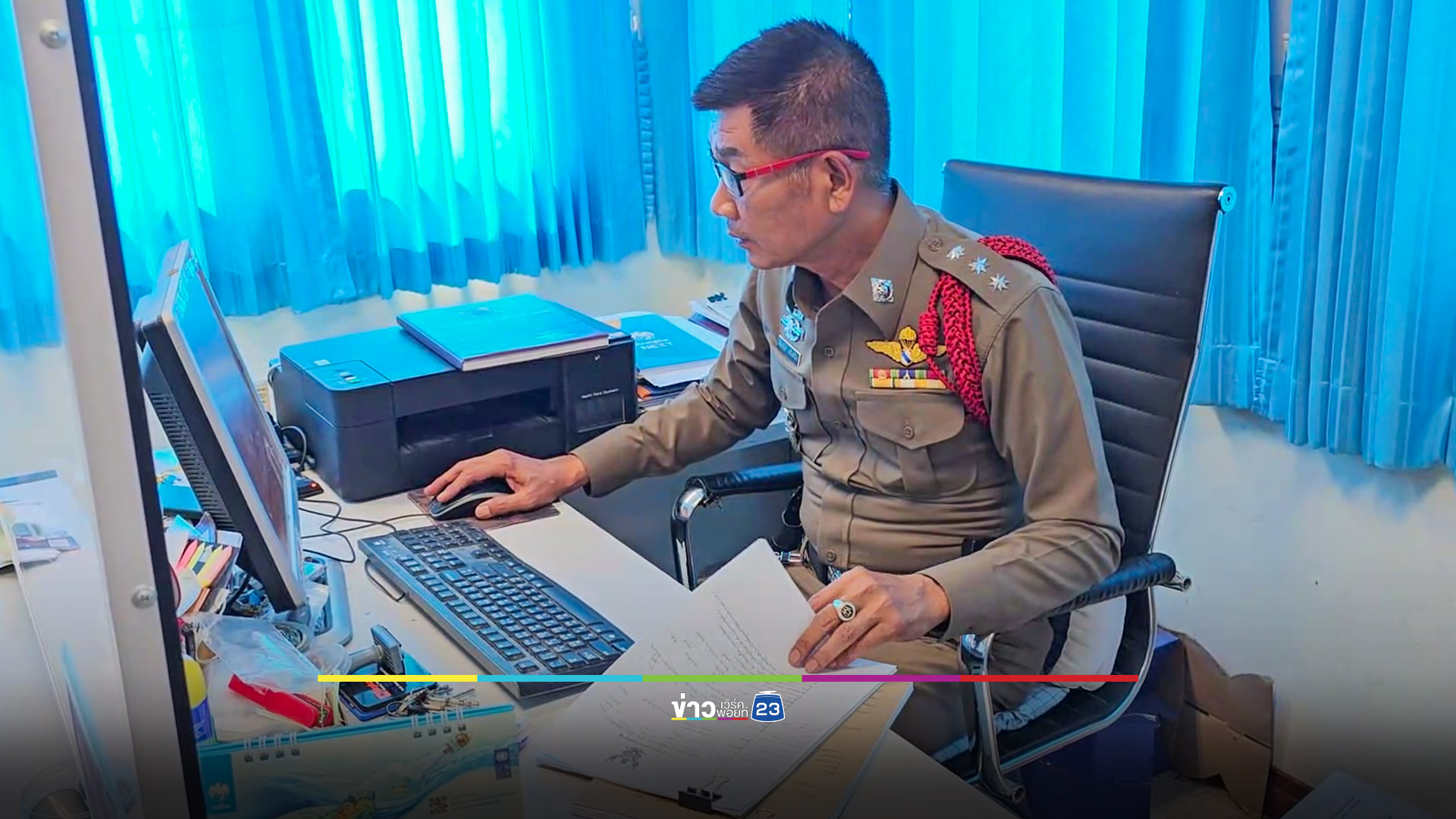 จับแล้วอดีตสามีคว้าปืนจ่อยิงอดีตภรรยาดับคาบ้าน