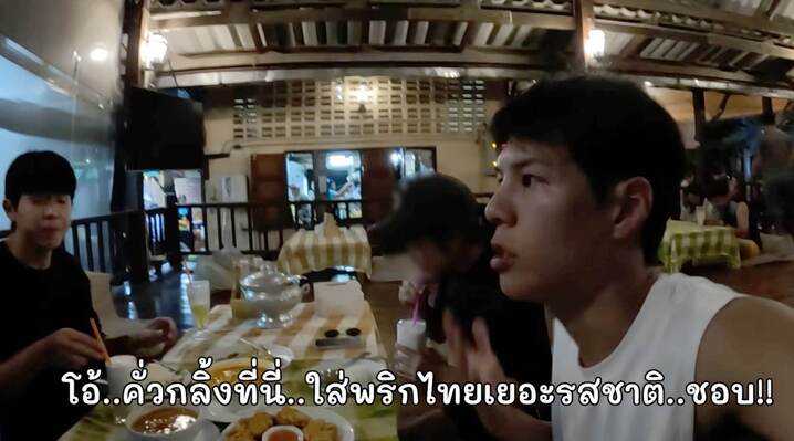 ดราม่าไกด์ทริปชุมพร! ช่อง "คัลแลน" โพสต์ชี้แจง-บ.ทัวร์ โร่ขอโทษ