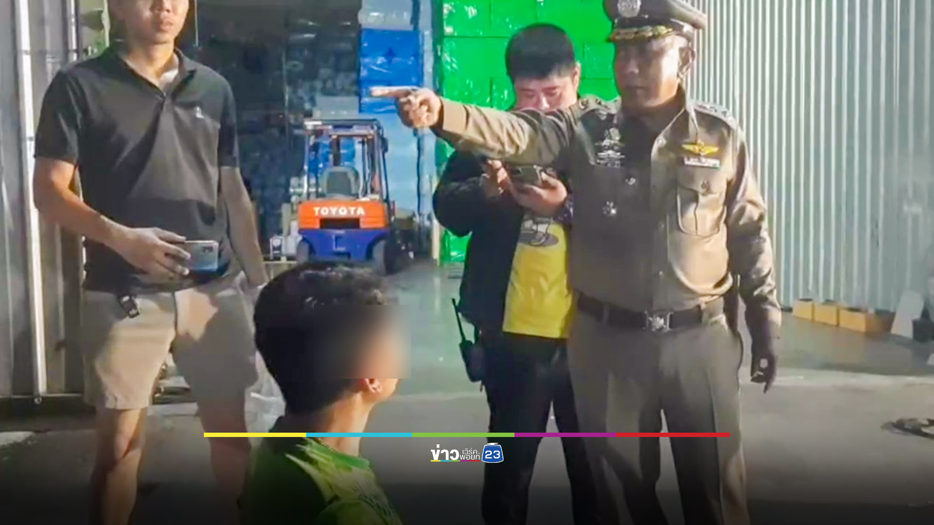 คืบหน้า!เจ้าของโรงงานไม่ทนกระหน่ำยิงเจ็บ 4