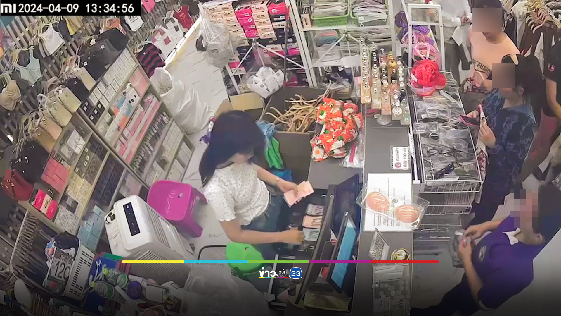 จับสาวใหญ่หัวใสปลอมธนบัตร เผยศึกษาจาก Youtube