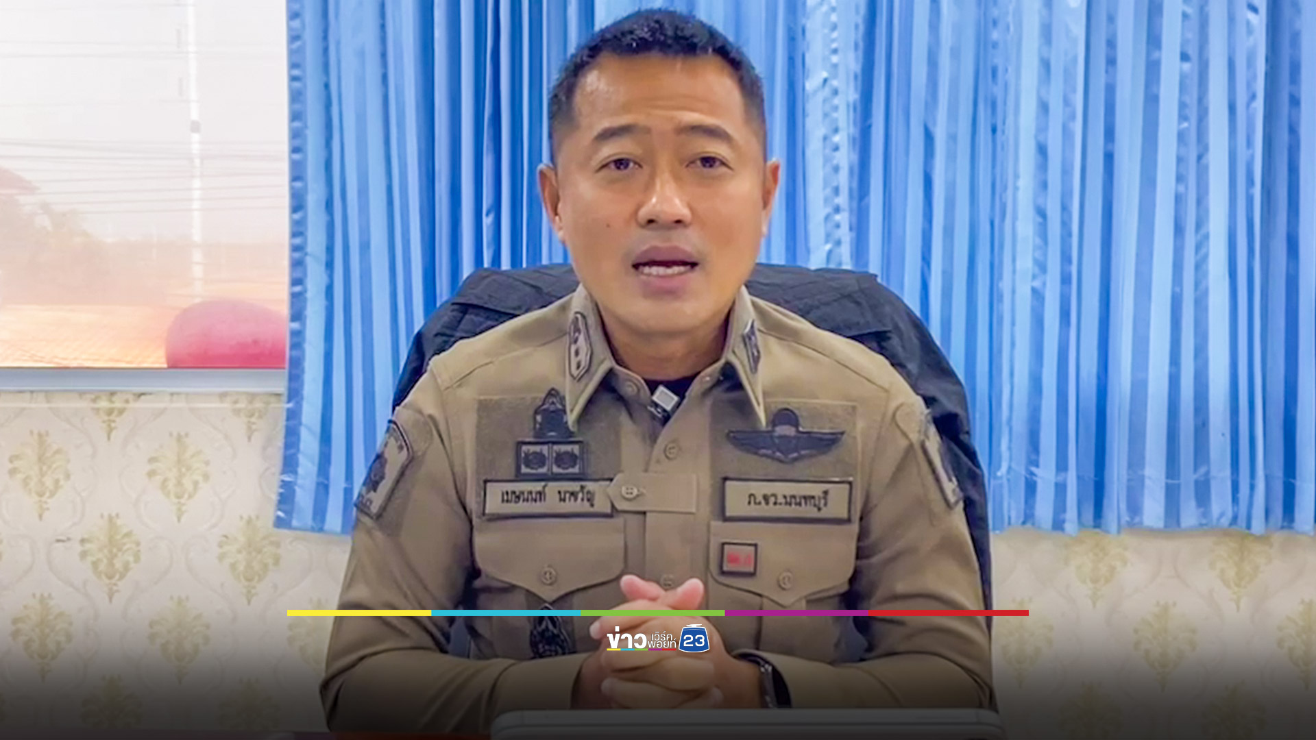 ตำรวจออกหมายจับผัวโหดยิงเมียหลังง้อไม่สำเร็จ