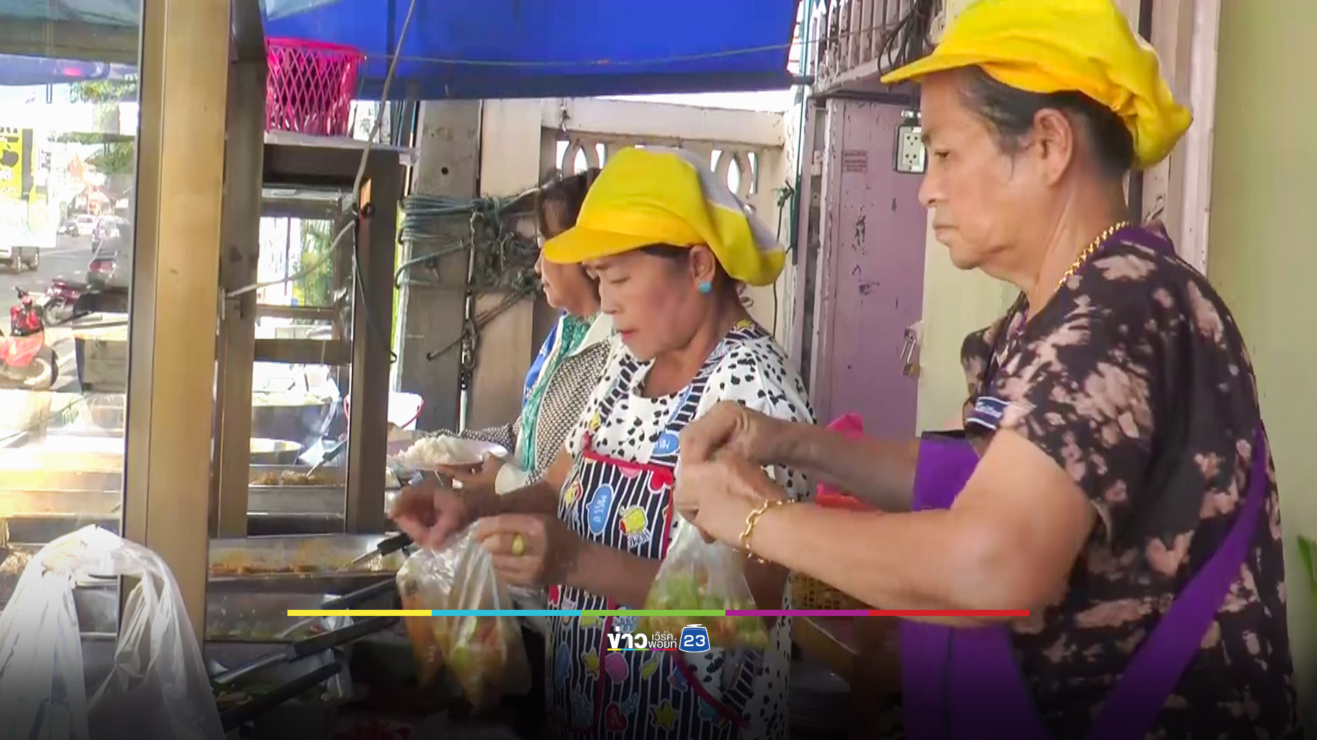แม่ค้าข้าวแกงจ่อปรับราคา หลังผักและไข่แพงกระทบต้นทุนสูงขึ้น 30-40%
