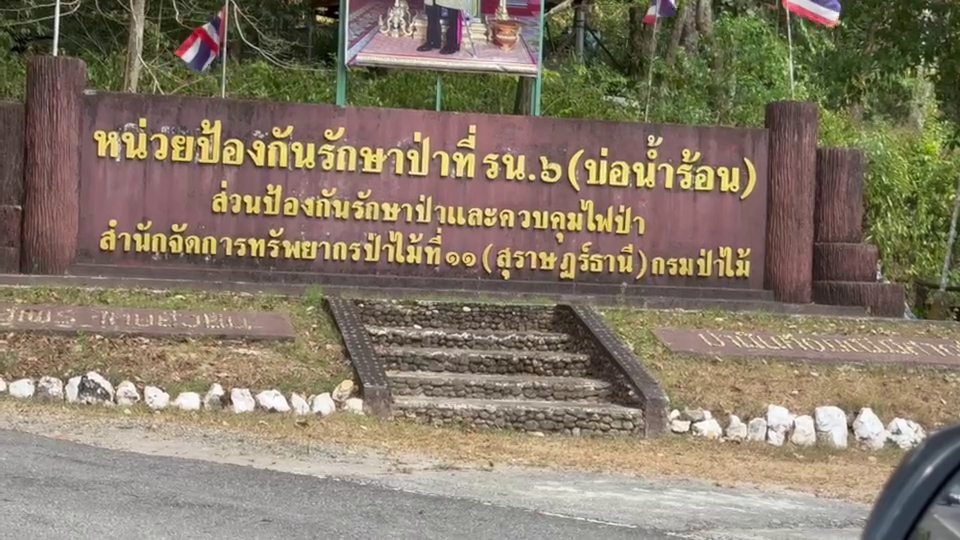 พบ 'นักอนุรักษ์ชื่อดัง' ยิงตัวเองดับในรถ