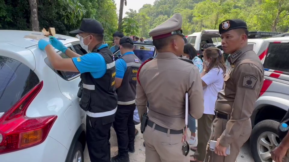 พบ 'นักอนุรักษ์ชื่อดัง' ยิงตัวเองดับในรถ