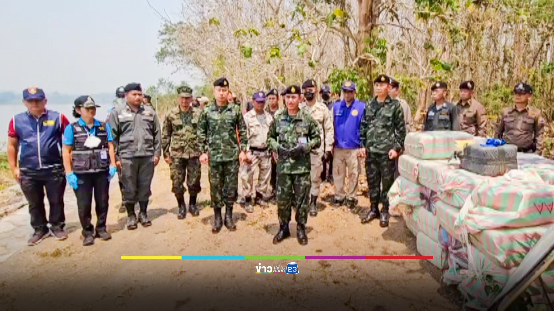 กกล.ผาเมืองสกัดจับยาบ้ากว่า 8 ล้านเม็ด คาดเตรียมขายช่วงสงกรานต์