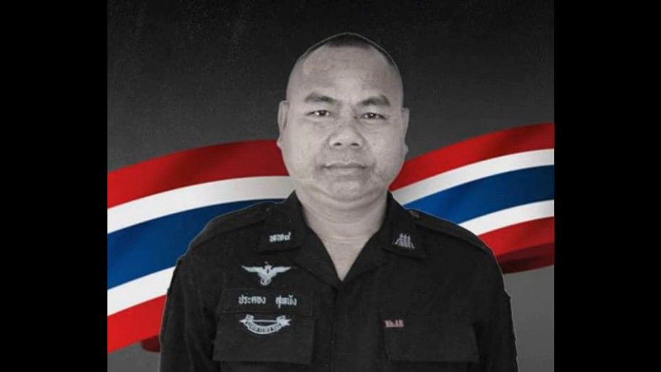 แม่ทัพฯเยี่ยมทหารพรานถูกสมาชิก 'กลุ่มนายบูรฮัน' ลอบซุ่มยิง เสียชีวิต 2 นาย