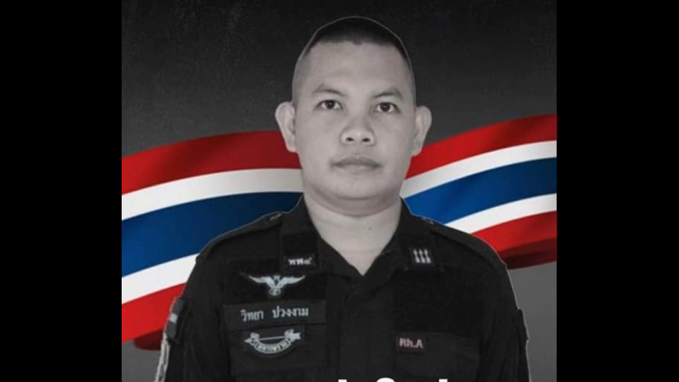 แม่ทัพฯเยี่ยมทหารพรานถูกสมาชิก 'กลุ่มนายบูรฮัน' ลอบซุ่มยิง เสียชีวิต 2 นาย