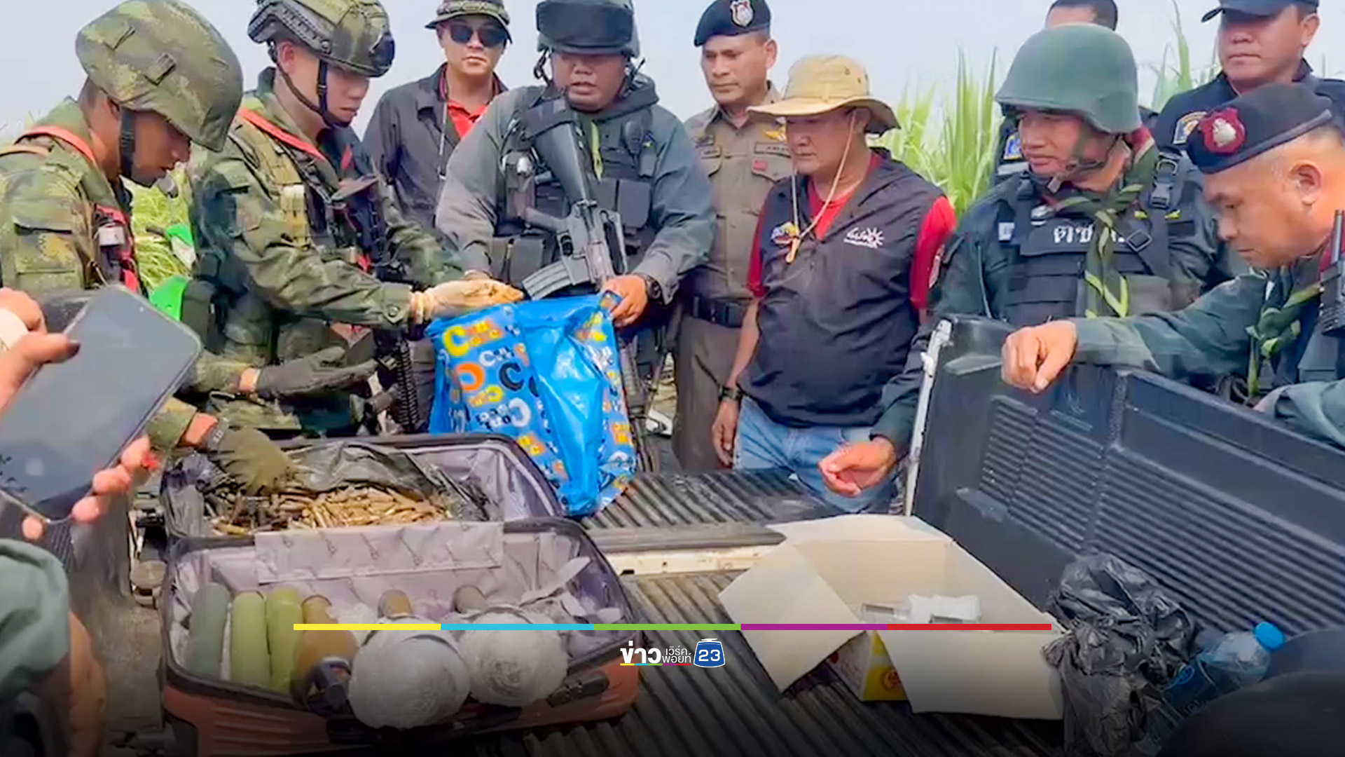 ตำรวจ-ทหารแม่สอด ตรวจจับอาวุธ ระเบิด-กระสุนปืนกว่า 800 นัด