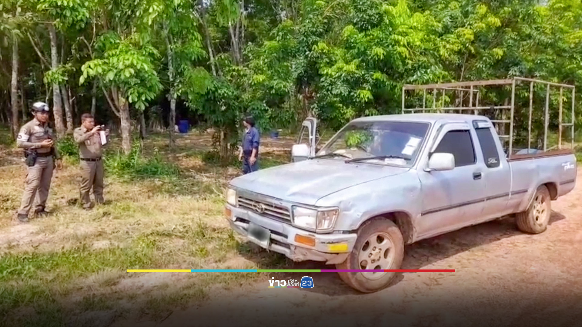 จับหลานขี้ยาทุบหัวคุณตาวัย 66 อาการโคม่า